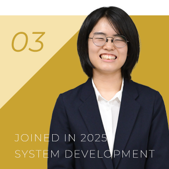 社員インタビュー