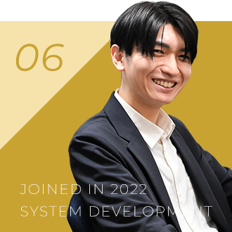 社員インタビュー